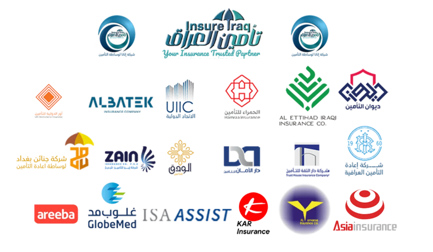 Partner logos